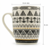 Picture of White Ceramic Mug Approx 300ml Capacity 11cm Height and 8cm Diameter with Black and Gold Tribal Geometric Pattern Multiple Bands Design Artistic Style for Tea Coffee and Hot Beverages Suitable for Daily Use in Home Office and Cafe Settings Premium Quality Decorative Drinkware